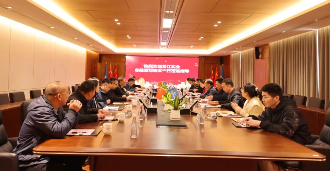 于都縣貢江實(shí)業(yè)發(fā)展有限公司蒞臨發(fā)達控股集團考察交流