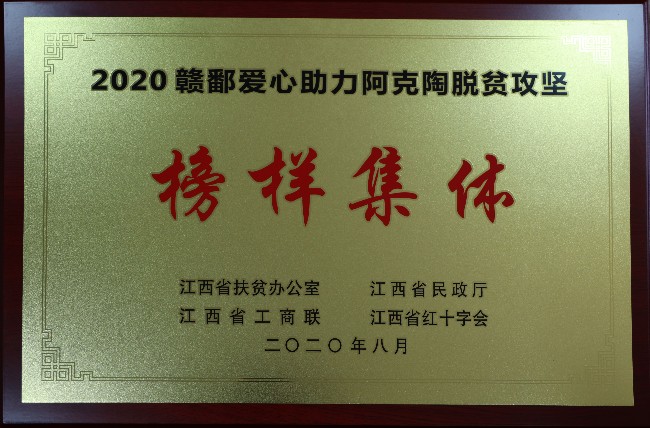 實(shí)踐