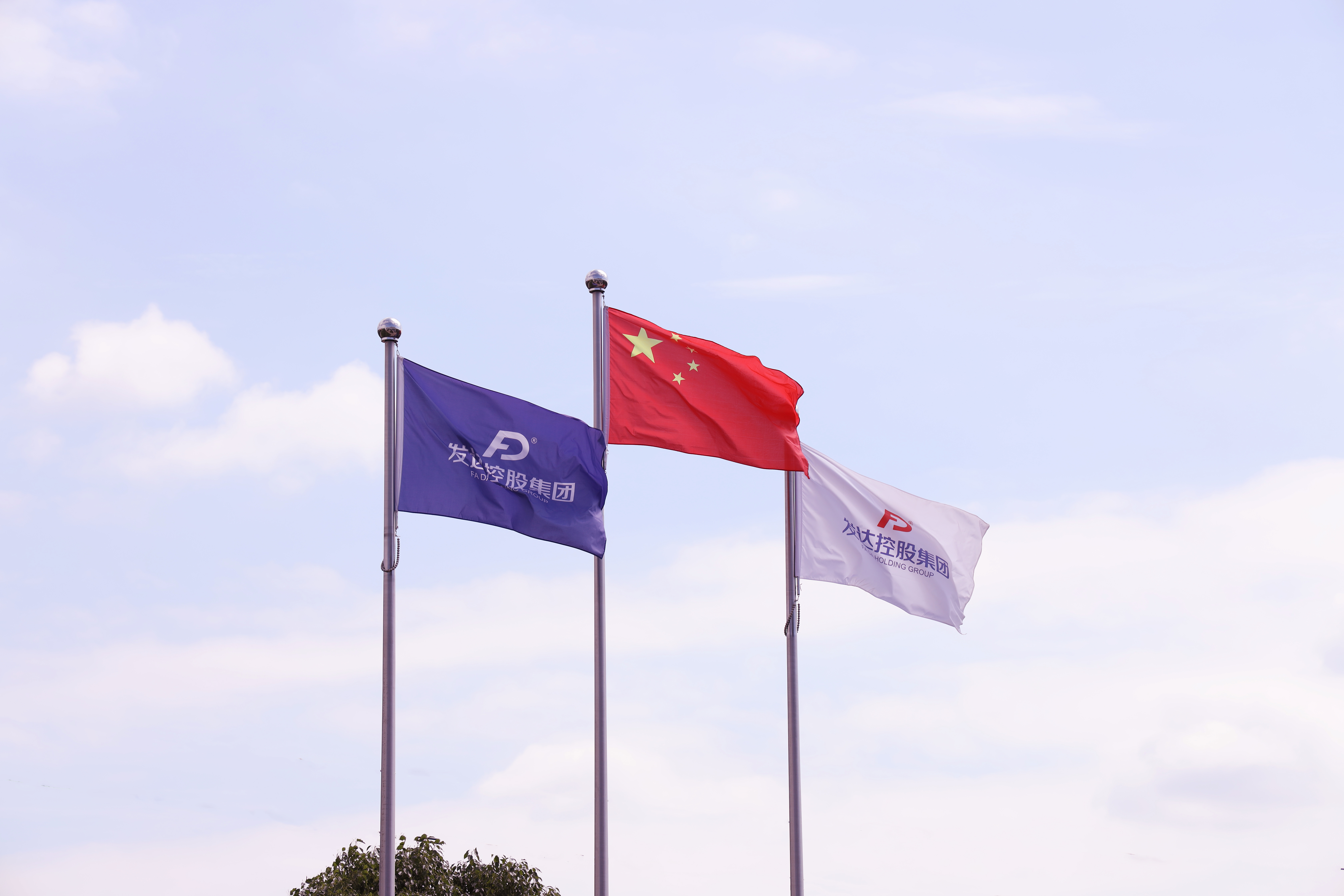 匠心不改，在大時(shí)代奔涌向前——董事長(cháng)新年賀詞