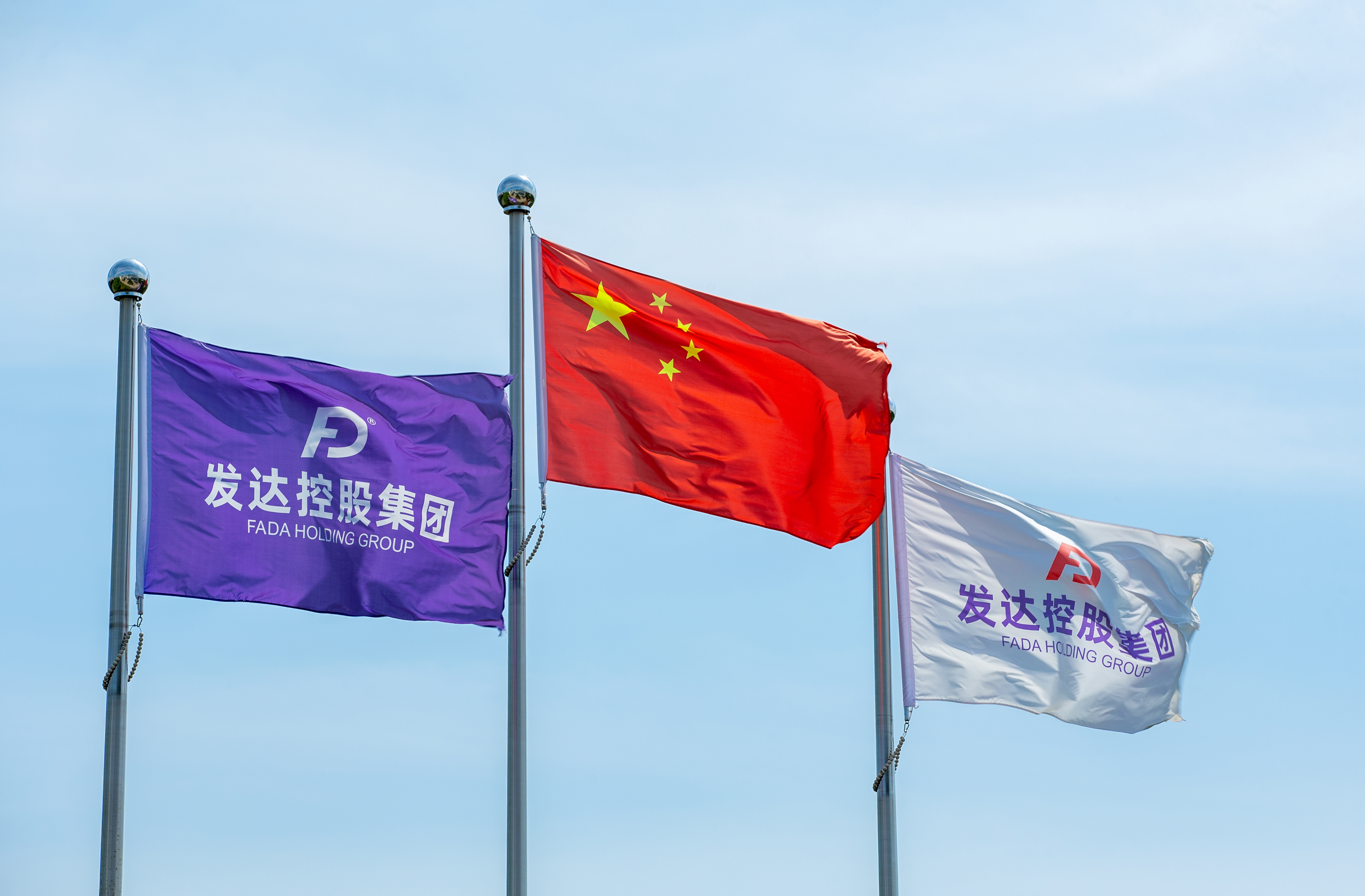 三十又一，向新而行