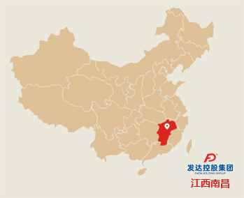 集團總部