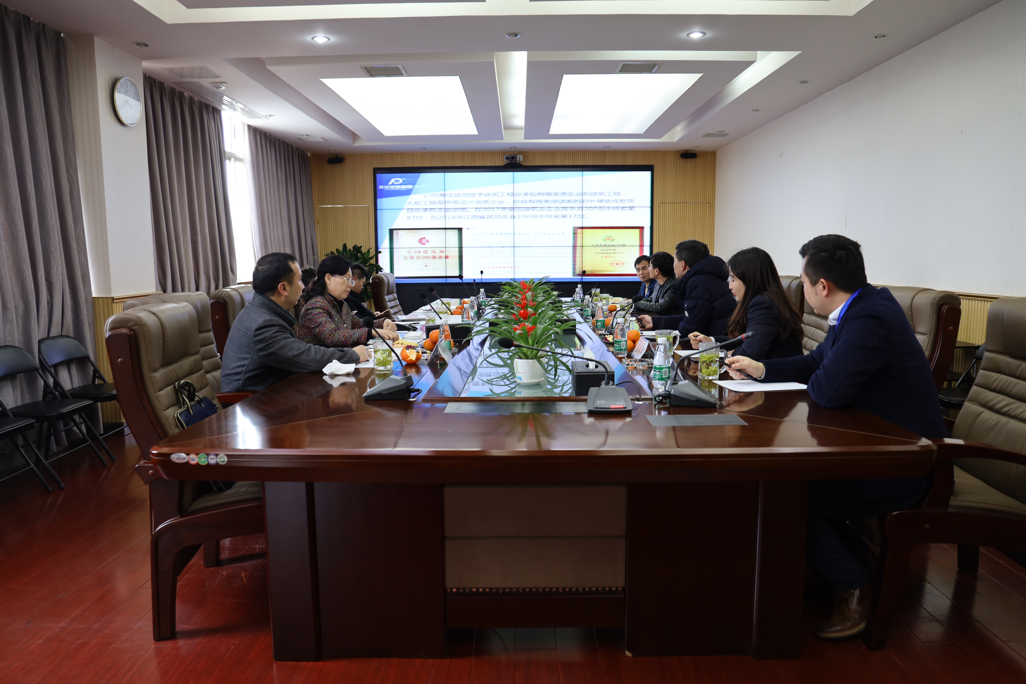 省委統戰部副部長(cháng)、省工商聯(lián)黨組書(shū)記李青華一行蒞臨發(fā)達集團走訪(fǎng)調研